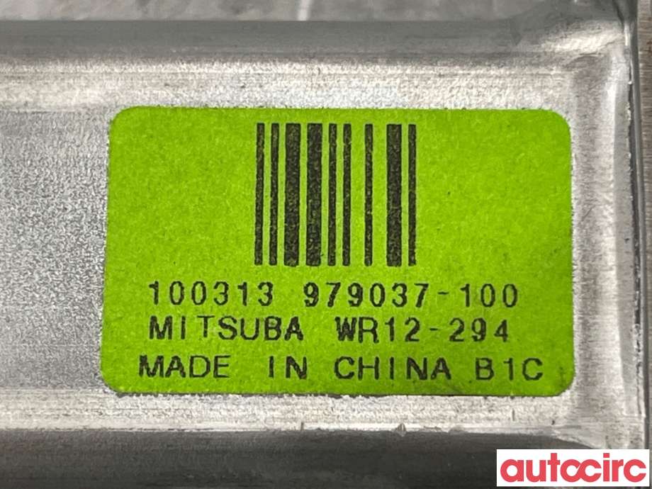 Ruteheis venstre foran til Ford Kuga 2008-2012 (Type I)  (FORD|1766857|979037-100|7M51-14B533AE)