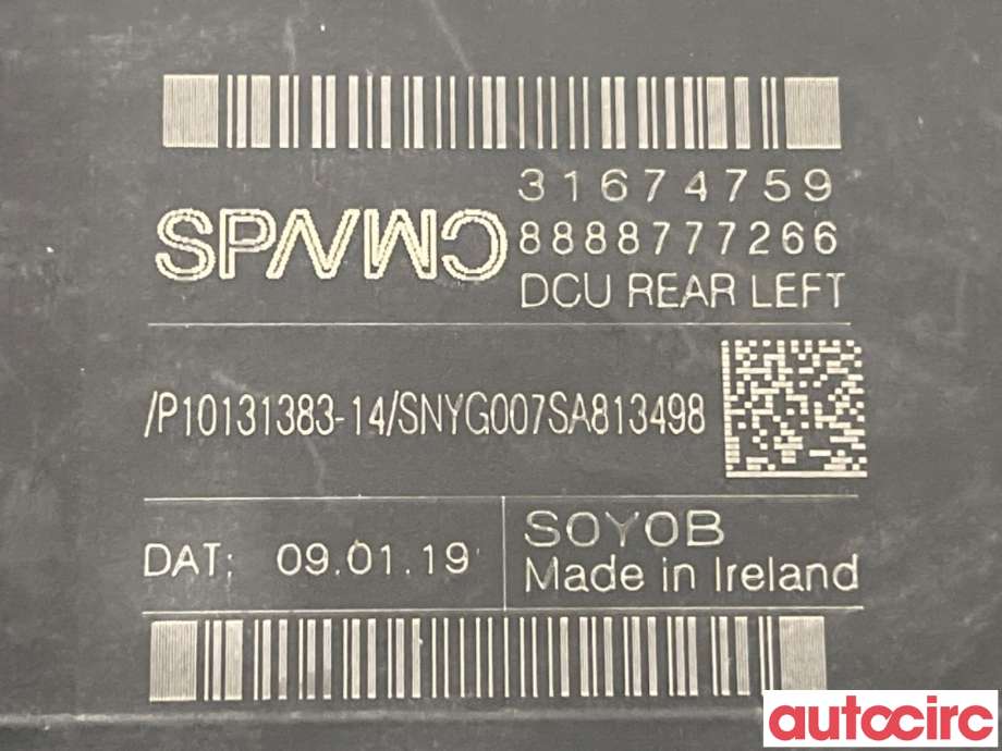 Ruteheis venstre bak til Volvo V90 / V90 CC / S90 2016-->>  (VOLVO|31349758|966264-102|31674759)