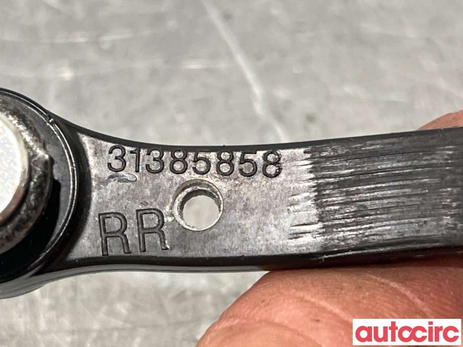 Dørstopper til Volvo V90 / V90 CC / S90 2016-->>  (VOLVO|31385858|)