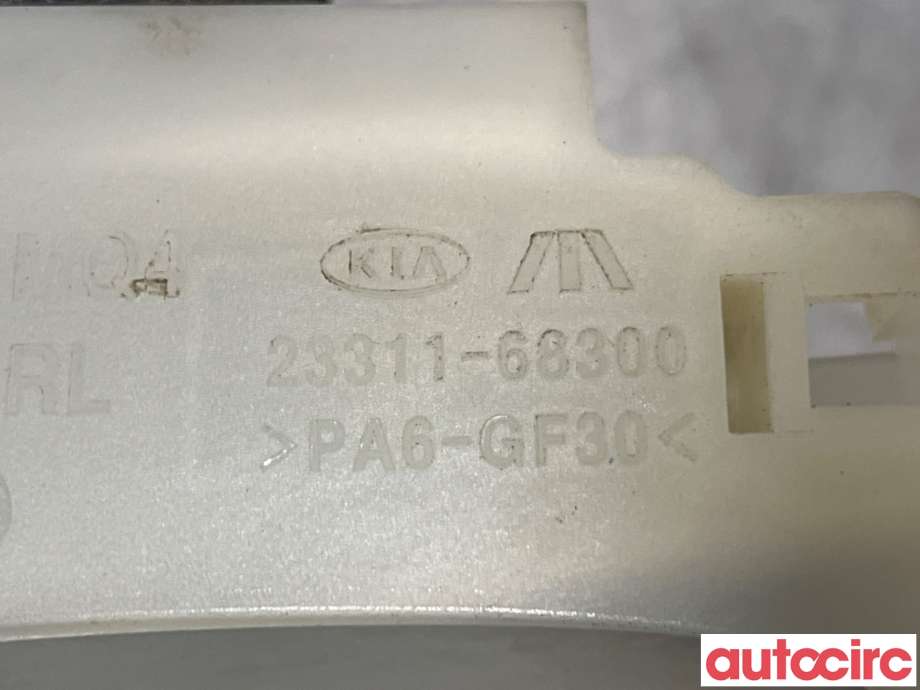 Dørhåndtak utv venstre bak til Kia Sorento 2016-->> Type III  (KIA|83651S9010|23311-68300|83655P2000)