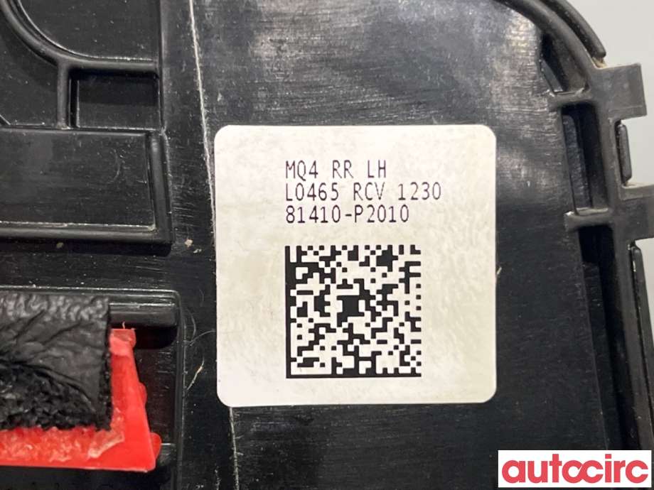 Låsekasse venstre bak til Kia Sorento 2016-->> Type III  (KIA|81410P2010||81410-P2010)