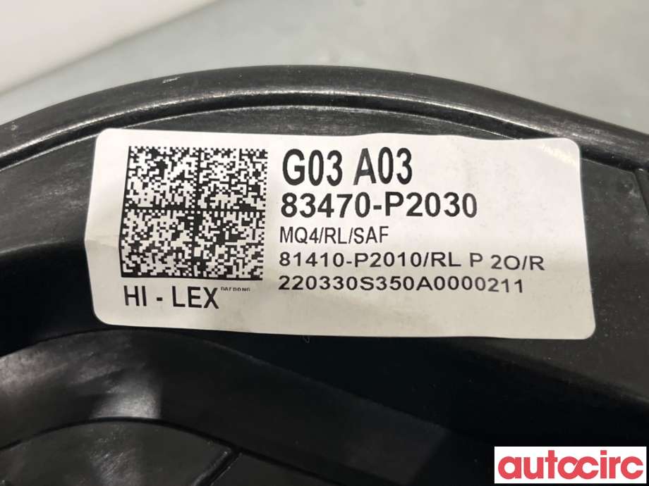 Ruteheis til Kia Sorento 2016-->> Type III  (KIA|83471P2000||83470-P2030)
