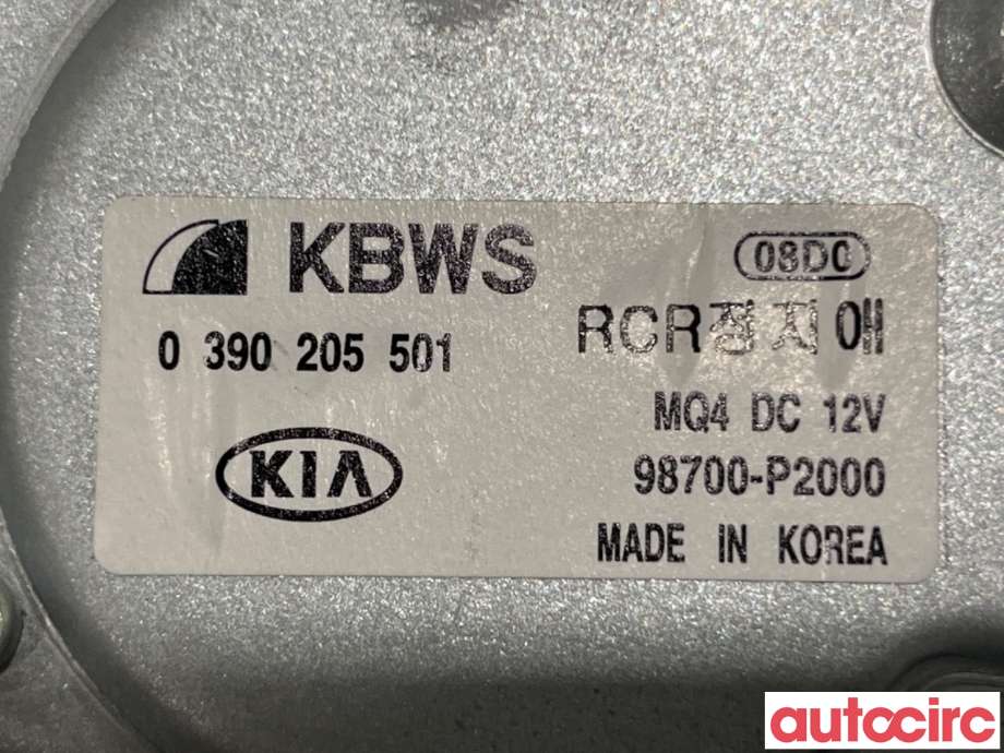 Viskermotor bakrute til Kia Sorento 2016-->> Type III (KIA|98700P2000|0390205501|98700-P2000)