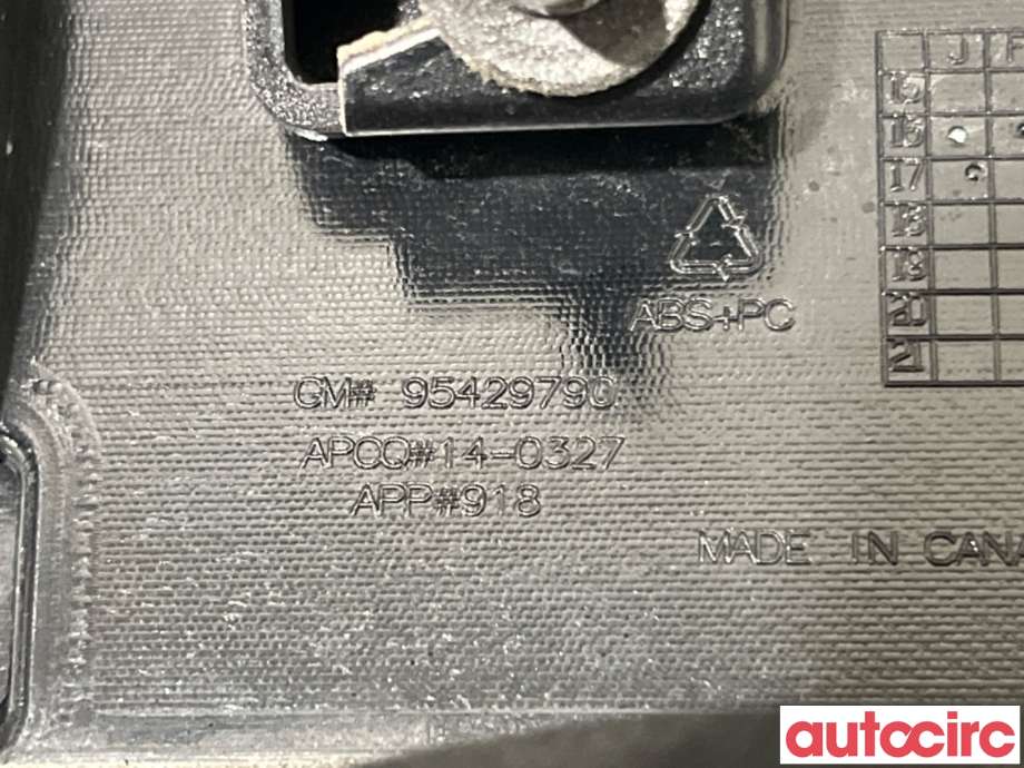 Spoiler bakluke til Opel Ampera-e 2017-->> (Type II)  (OPEL|42565355||95429790)