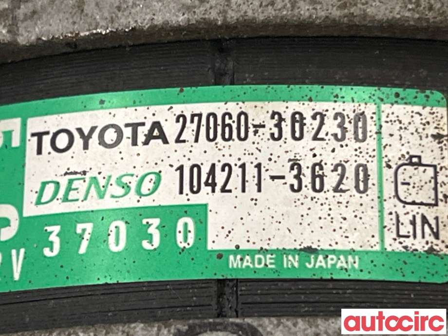 Dynamo til Toyota Hilux 2016-2020  (TOYOTA|2706030230|104211-3620|27060-30230)
