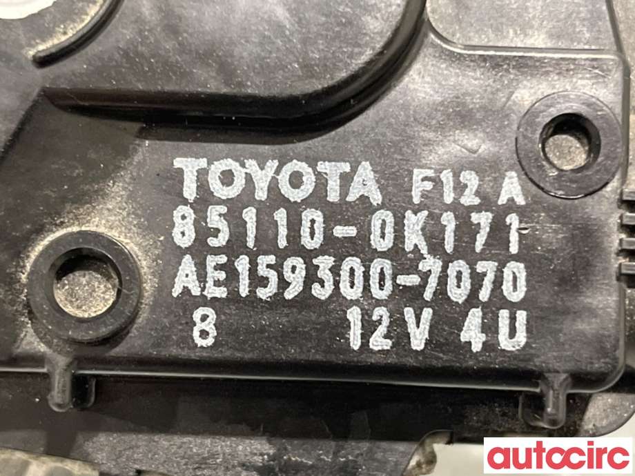 Viskermotor frontrute til Toyota Hilux 2016-2020  (TOYOTA|851100K171|AE159300-7070|85110-0K171)