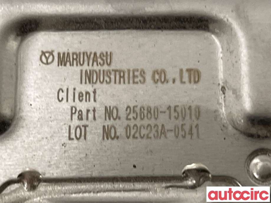 EGR-kjøler til Toyota Yaris Cross (SUV) 2021-->>  (TOYOTA|2568015020||25680-15010)