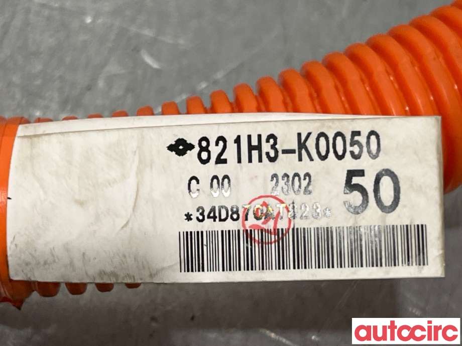 Kabel høy volt (HV) hybrid til Toyota Yaris Cross (SUV) 2021-->>  (TOYOTA|821H3K0050||821H3-K0050)