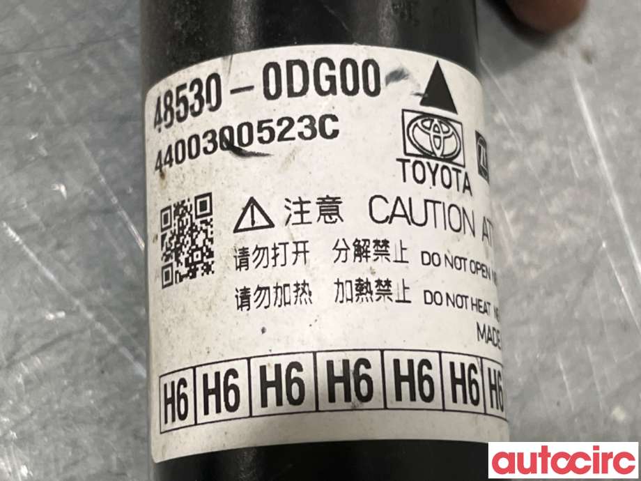 Støtdemper bak til Toyota Yaris Cross (SUV) 2021-->>  (TOYOTA|485300DG00||48530-0DG00)
