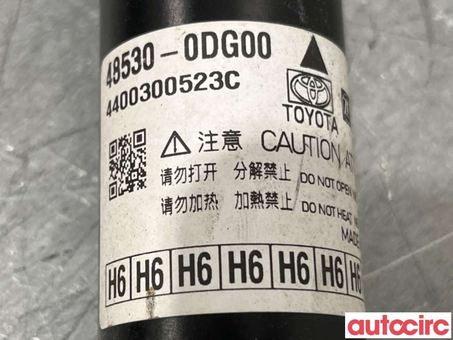 Støtdemper bak til Toyota Yaris Cross (SUV) 2021-->>  (TOYOTA|485300DG00||48530-0DG00)