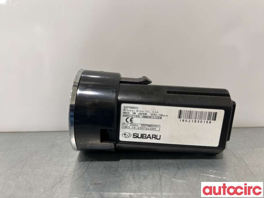 Bryter start/stopp til Subaru Forester 2008-2013 (Type III)  (SUBARU|83031AG001|83031AG002|83031AG000)