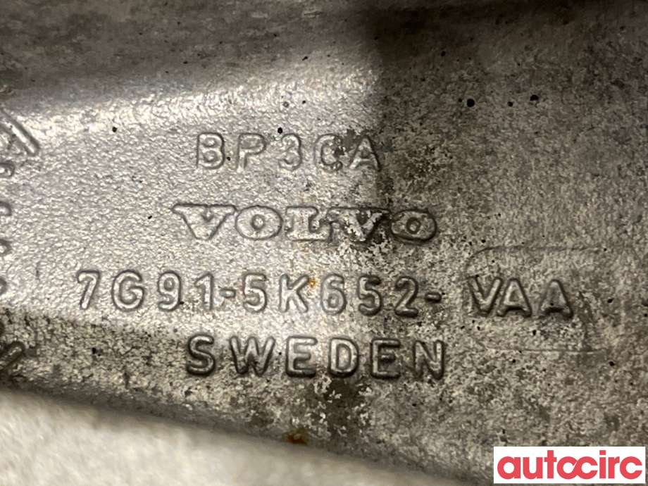 Bærebru venstre bak til Volvo XC70 2008-2013 (Type II, Fase 1)  (VOLVO|31317603||7G91-5K652-VAA)