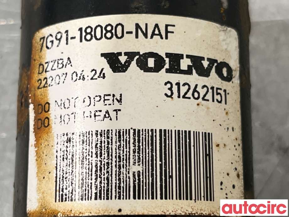 Støtdemper bak til Volvo XC70 2008-2013 (Type II, Fase 1) (VOLVO|31262151|7G91-18080-NAF)