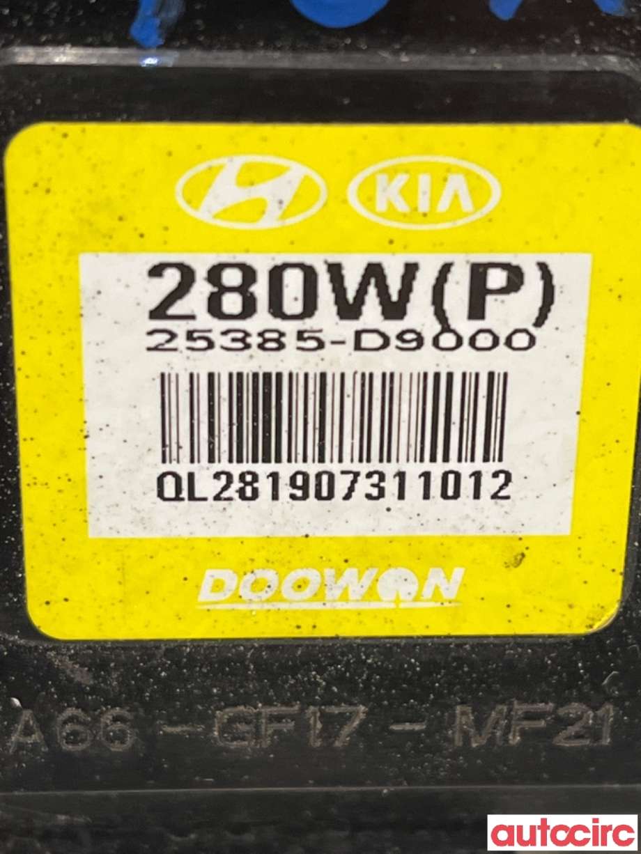 Rele kjølevifte til Kia e-Soul 2019-->> (Type III)  (KIA|25385B5300|)