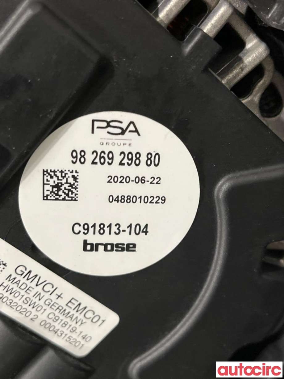 Kjølevifte til Peugeot 208 2019-->> (Type II)  (PEUGEOT|9826929880|C91813-104)