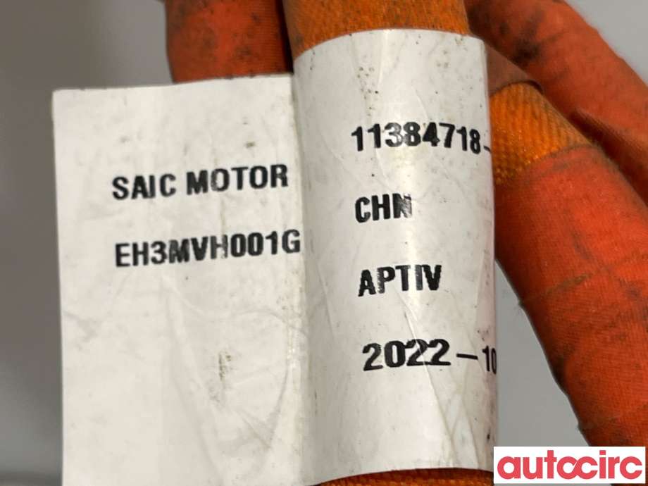 Kabel høy volt (HV) hybrid til MG MG4 2022-->>  (MG 4|11384718|)