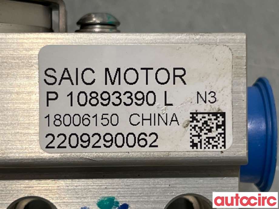 Diverse deler til MG MG4 2022-->>  (MG 4|10893390|18006150)