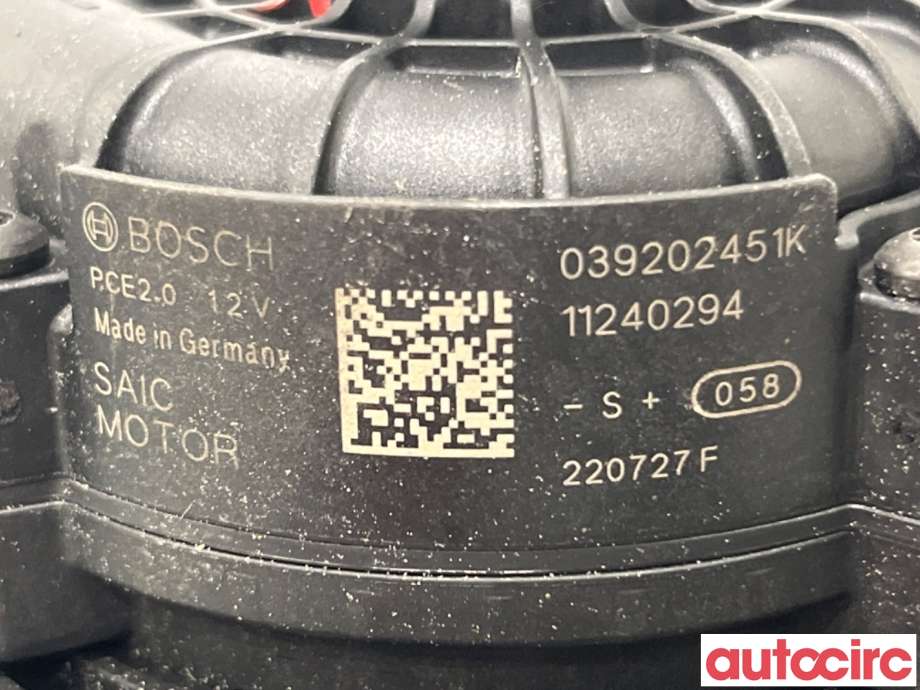 Sirkulasjonspumpe til MG MG4 2022-->>  (MG 4|11240294|039202451K)