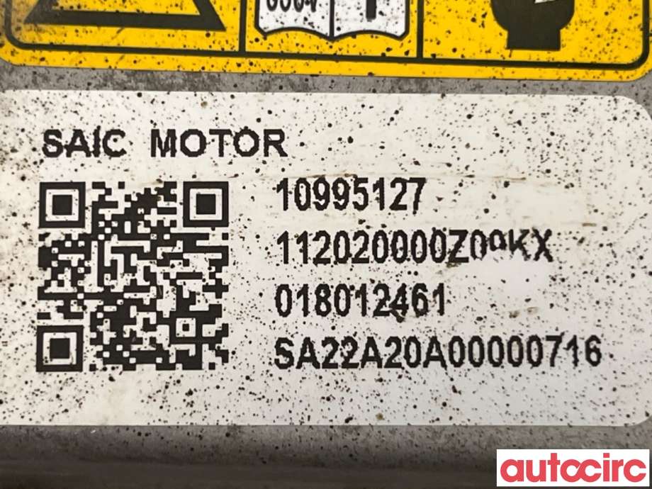 Motorvarmer elektrisk til MG MG4 2022-->>  (MG 4|10995127|)