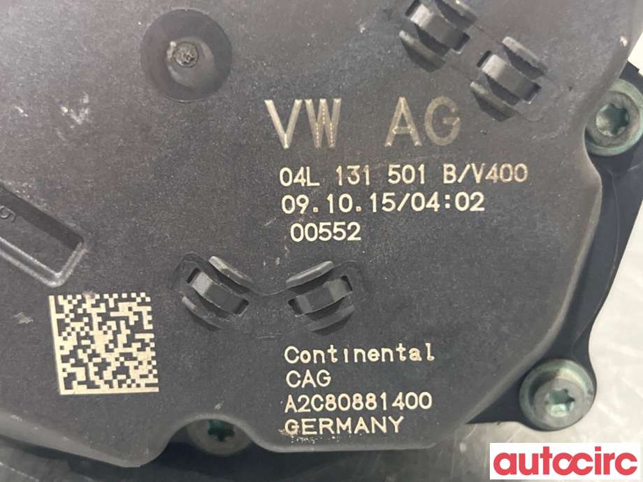 EGR-ventil til Audi Q5 2012-2017 (Type I, Fase 2)  (AUDI|04L131501B|A2C80881400)