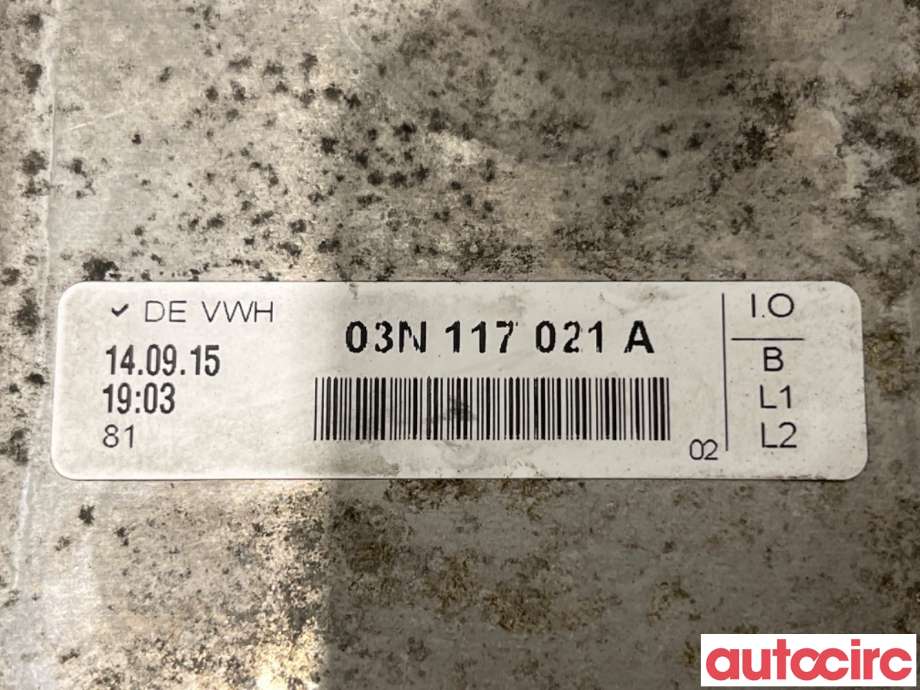 Oljekjøler til Audi Q5 2012-2017 (Type I, Fase 2) (AUDI|03N115389H||03N117021A)