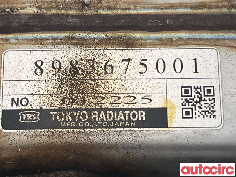 EGR-kjøler til Isuzu D-Max 2017-2020 (Type II, Fase 2)  (ISUZU|8983675001|)