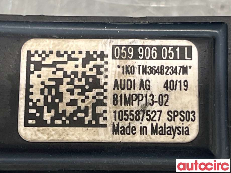 Diverse deler til VW Amarok 2016-2022 (Type I, Fase 2)  (VOLKSWAGEN|059906051L|)