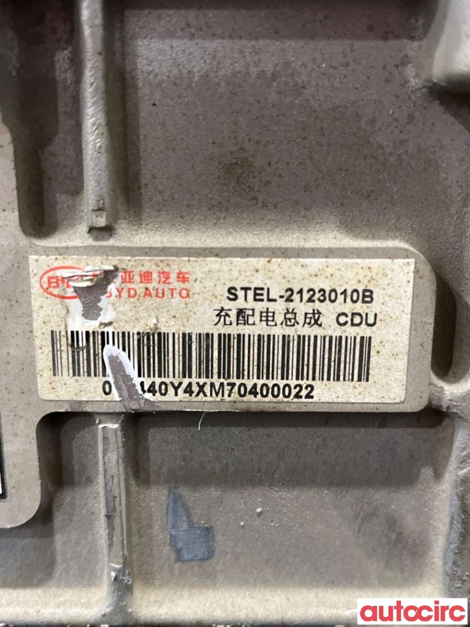 Batterilader (OBC - On Board Charger) til BYD Tang 2020-->>  (BYD|STEL2123010B|)