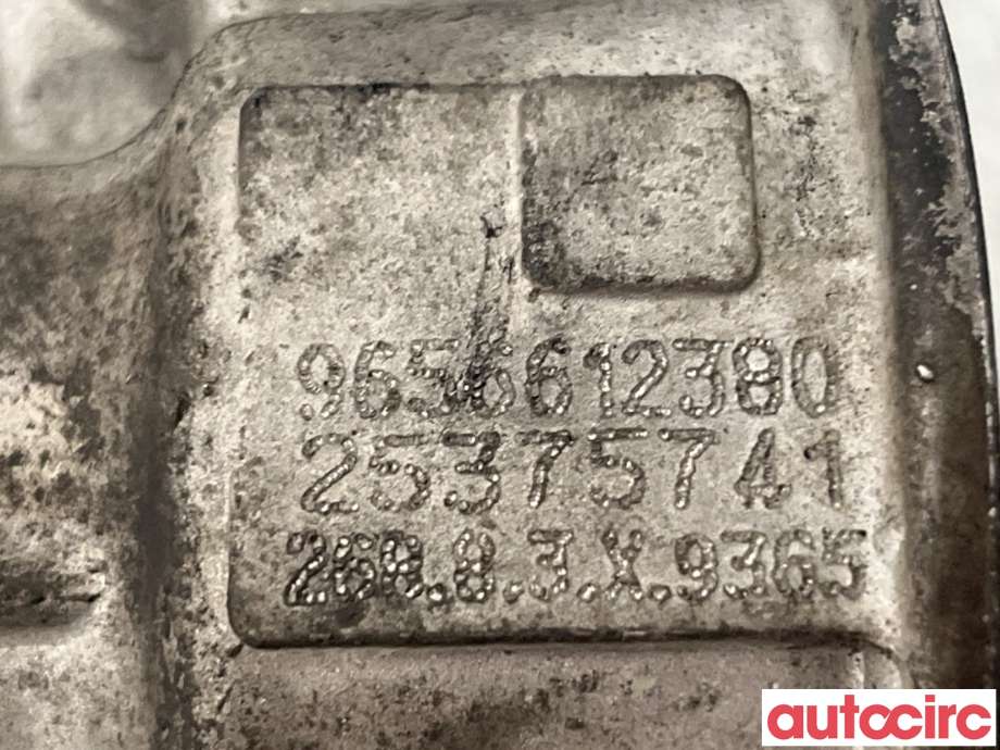 EGR-ventil til Ford Kuga 2008-2012 (Type I)  (FORD|1807605|25375741|9656612380)