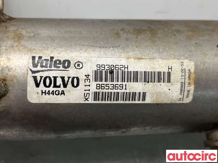 EGR-kjøler til Ford Kuga 2008-2012 (Type I)  (FORD|1233381|993062H|)