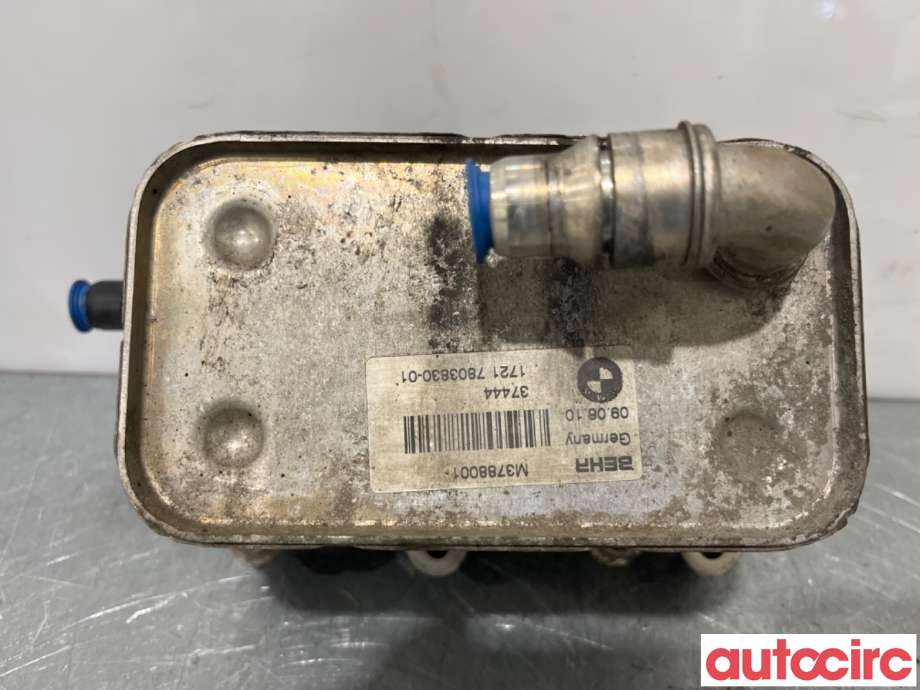 Oljekjøler til BMW 5-Serie 2003-2010 (E60/E61) (E60/E61) (BMW|17217803830|M3788001)