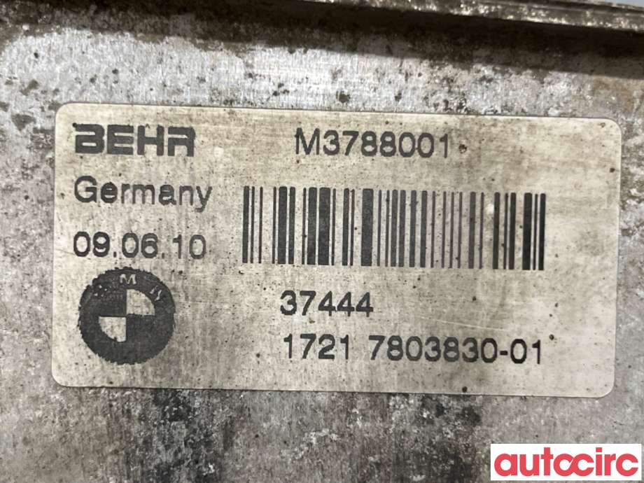 Oljekjøler til BMW 5-Serie 2003-2010 (E60/E61) (E60/E61) (BMW|17217803830|M3788001)