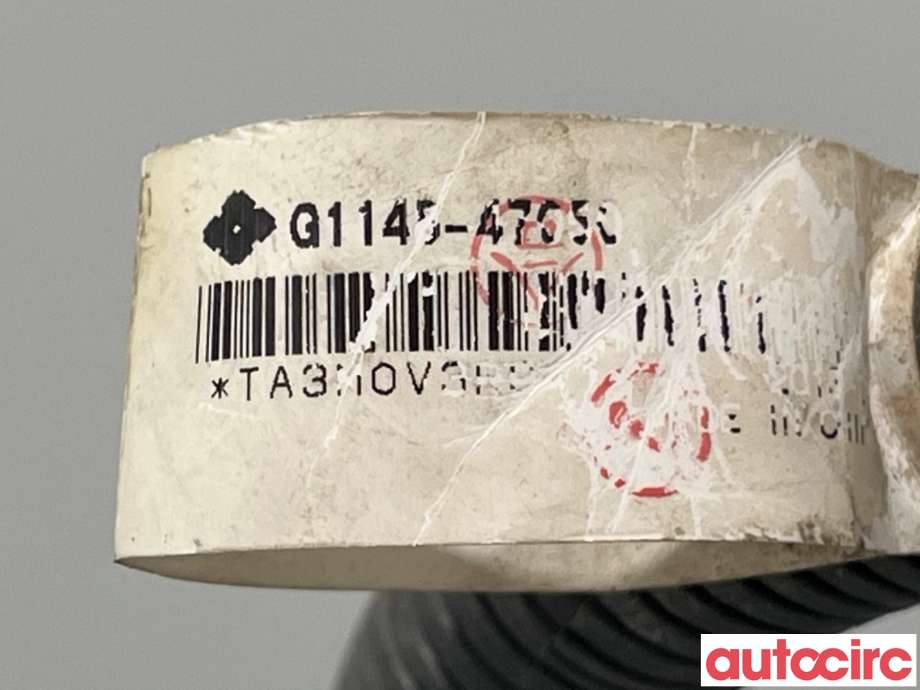 Kabel høy volt (HV) hybrid til Toyota Auris 2013-2015 (Type II, Fase 1)  (TOYOTA|NO NR||G1148-47050)