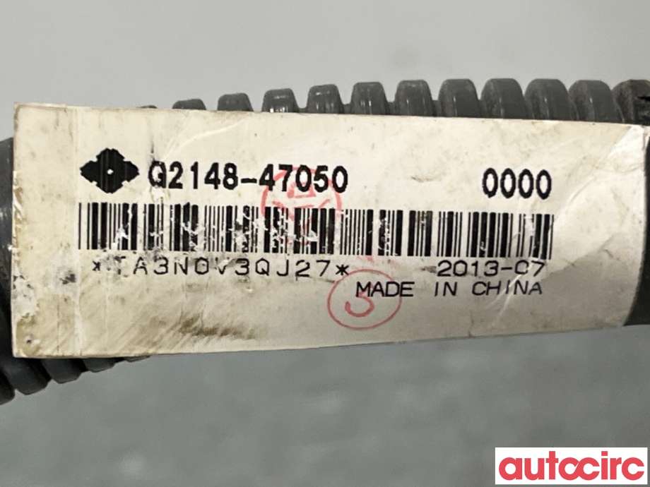 Kabel høy volt (HV) hybrid til Toyota Auris 2013-2015 (Type II, Fase 1)  (TOYOTA|NO NR||G2148-47050)