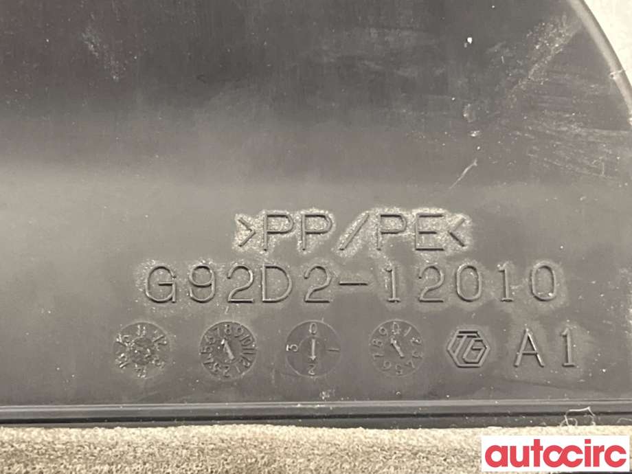 Diverse deler til Toyota Auris 2013-2015 (Type II, Fase 1)  (TOYOTA|G92D212010||G92D2-12010)