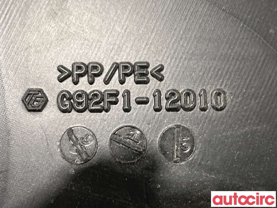 Diverse deler til Toyota Auris 2013-2015 (Type II, Fase 1)  (TOYOTA|G92F112010||G92F1-12010)