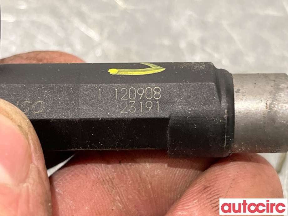 Dyse innsprøyting bensin til Nissan Qashqai 2010-2014 (Type I, Fase 2) (NISSAN|166001KT0A|)