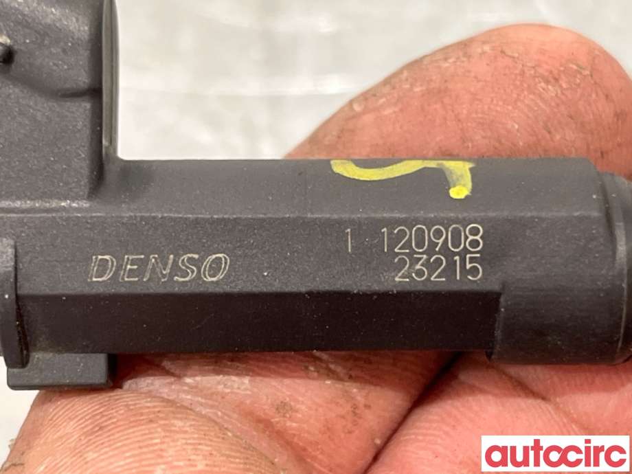 Dyse innsprøyting bensin til Nissan Qashqai 2010-2014 (Type I, Fase 2)  (NISSAN|166001KT0A|)