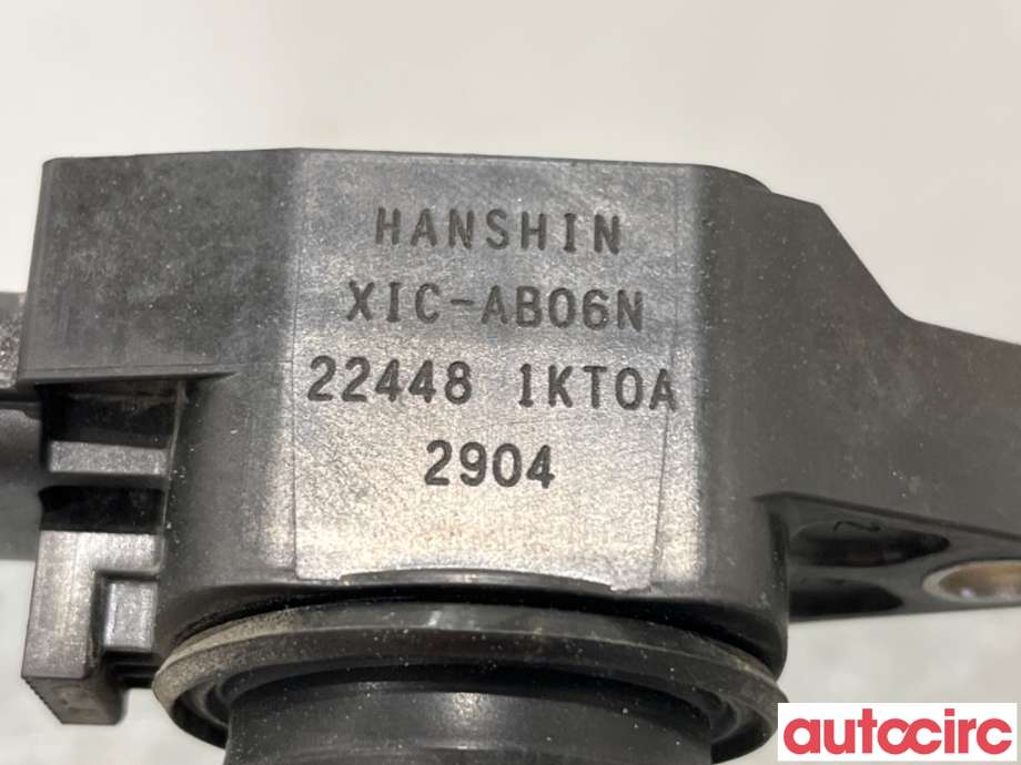 Coil elektronisk til Nissan Qashqai 2010-2014 (Type I, Fase 2)  (NISSAN|224481KT0A|)