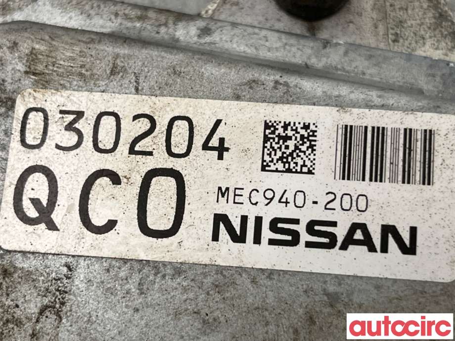 Styreenhet motor til Nissan Qashqai 2010-2014 (Type I, Fase 2) (NISSAN|237031KH1A|MEC940-200|)