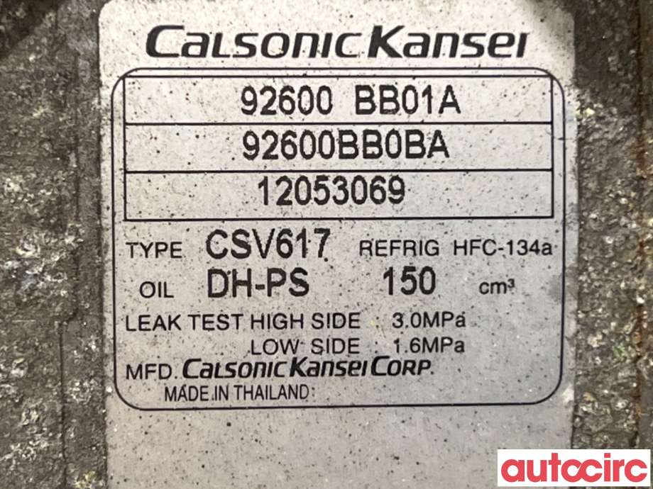 Aircondition kompressor til Nissan Qashqai 2010-2014 (Type I, Fase 2) (NISSAN|92600BB01A|CSV617|92600BB02B)