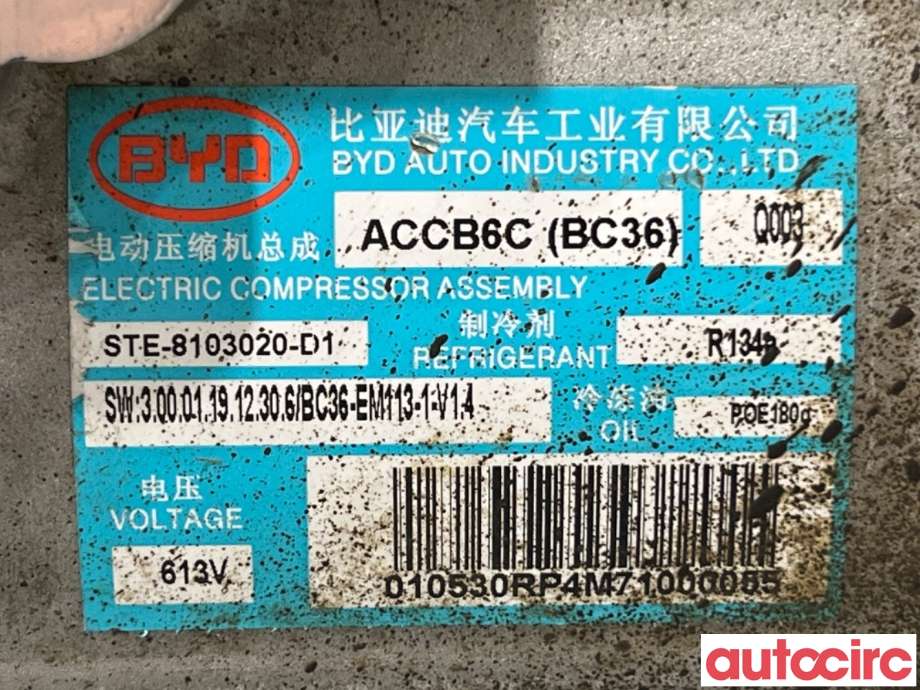 Aircondition kompressor til BYD Tang 2020-->>  (BYD|STE-8103020|ACCB6CBC36|STE-8103020-D1)