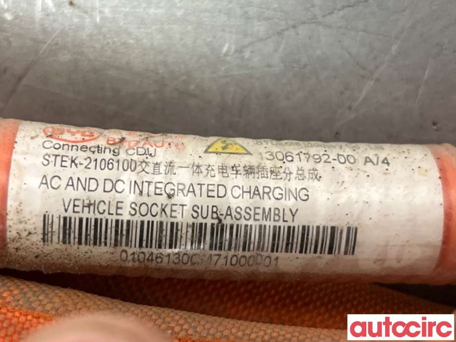 Kabel høy volt (HV) hybrid til BYD Tang 2020-->>  (BYD|STEK-2106100|13061792-00A)