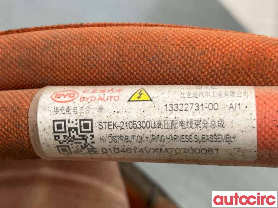 Kabel høy volt (HV) hybrid til BYD Tang 2020-->>  (BYD|STEK-2105300U|13322731-00A)