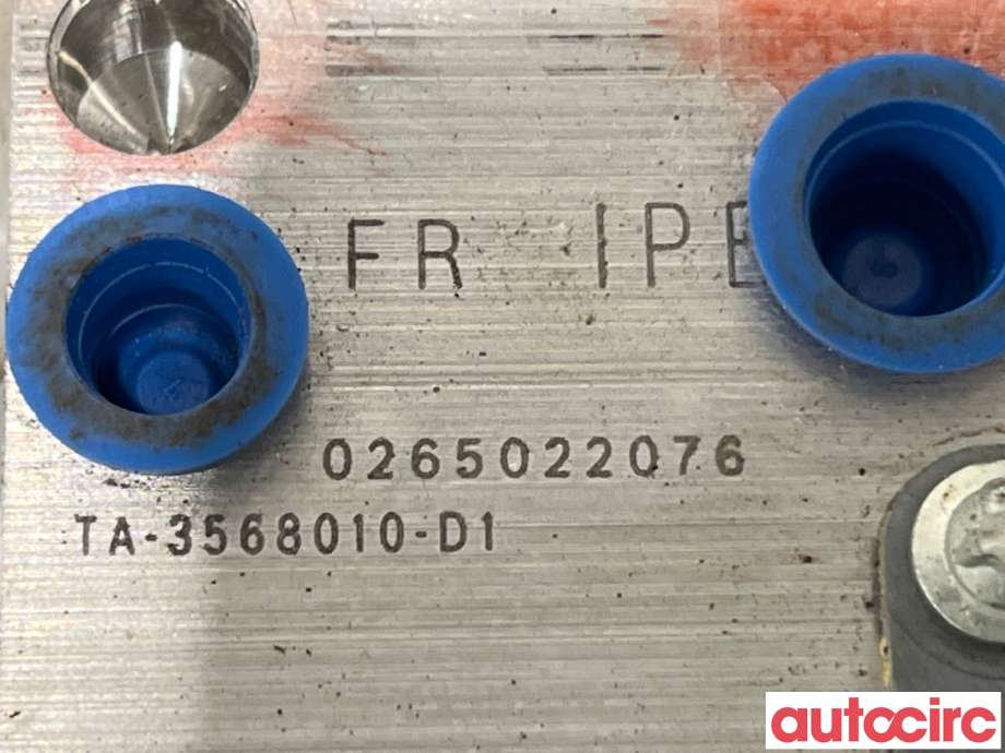 Bremsekraft-forsterker til BYD Tang 2020-->>  (BYD|TA-3568010|0265022076|TA-3568010-D1)
