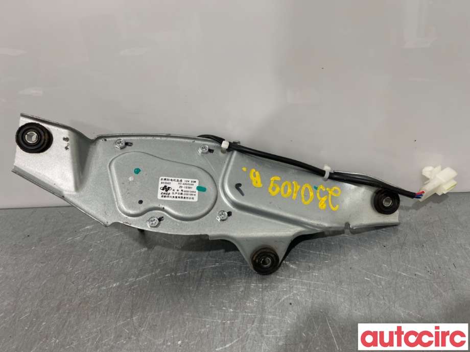 Viskermotor bakrute til BYD Tang 2020-->>  (BYD|ST-6310100|)