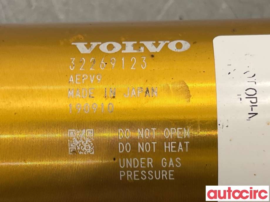 Støtdemper bak til Volvo XC60 2017-->> (Type II)  (VOLVO|32269123|)