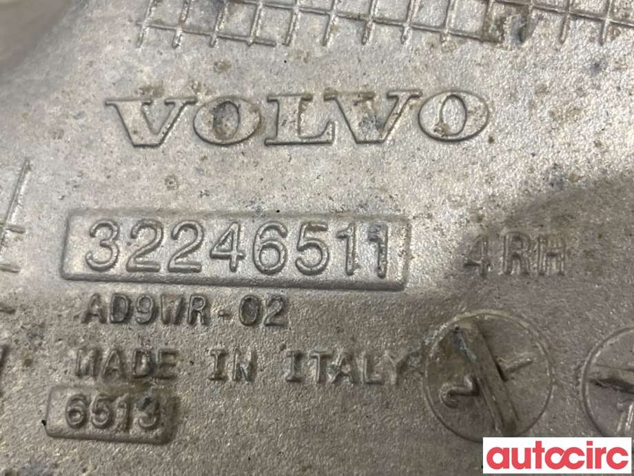Bærebru høyre bak til Volvo XC60 2017-->> (Type II)  (VOLVO|36011682||32246511)