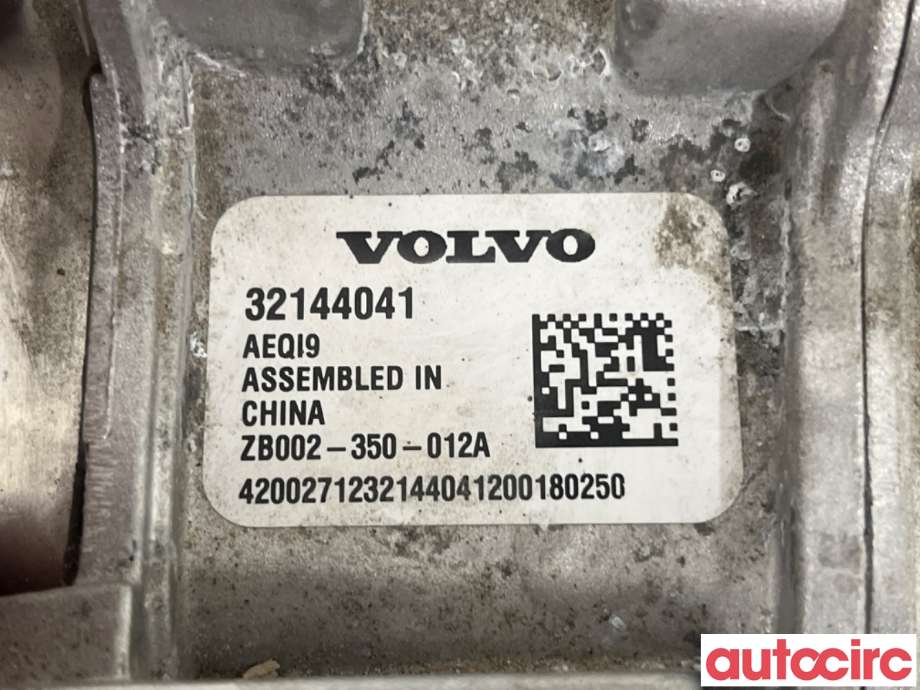 Inverter hybrid til Volvo XC60 2017-->> (Type II)  (VOLVO|36011623||32144041)