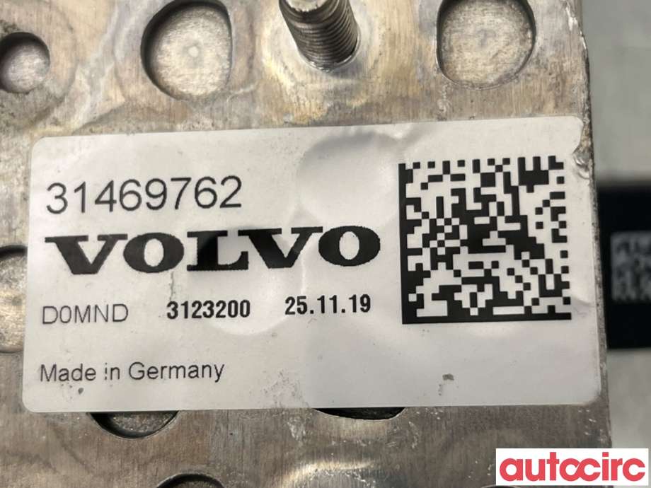 Varmeapparat diverse til Volvo XC60 2017-->> (Type II)  (VOLVO|31469762|)